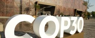 COP30 sign building